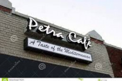 petra-cafe